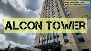 Приемка апартаментов с дизайнерским ремонтом от застройщика #Alcon в жк Alcon Tower #приемкаквартиры