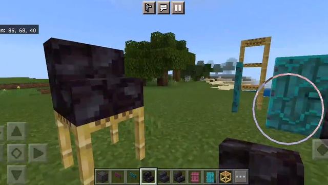 обзор на майнкрафт 1.16.201 смотреть онлайн