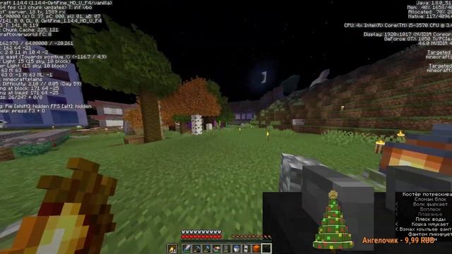 Выживание майнкрафт Рп сервер | Революция! смотреть онлайн