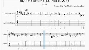 SUPER EASY Guitar Tab: How to play my time (omori) by bo en