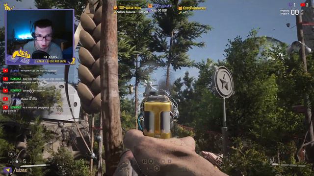 🆕 Atomic Heart: ГДЕ ЖЕ ТЫ, БАБА ЗИНА (№4) смотреть онлайн