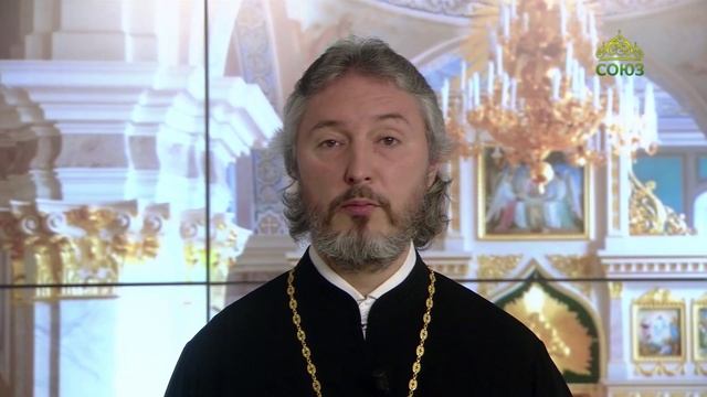 Церковный календарь 1 февраля. Преподобный Антоний Марткопский, столпник