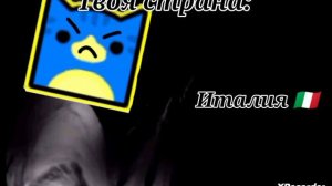 твоя страна: (жуткие лица 71voron channel 1-100 фазы!)