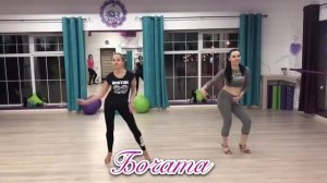 Бочата для начинающих.