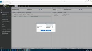 Как настроить контроллер ZKTeco inBio 160. Пошаговая инструкция.