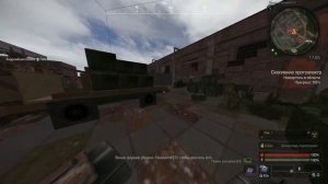 ГАЙД КАК ПОДНЯТЬ ФПС? в Stalcraft ▶ STALCRAFT