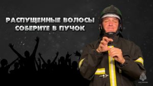 СУРДОПЕРЕВОД Поведение в толпе