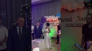 узнали пол ребёнка на свадьбе, 19.06.23