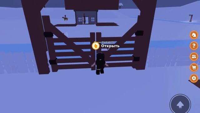 Как обустроить дом в horse valley Roblox сделала по просьбе девочки ?? смотреть онлайн