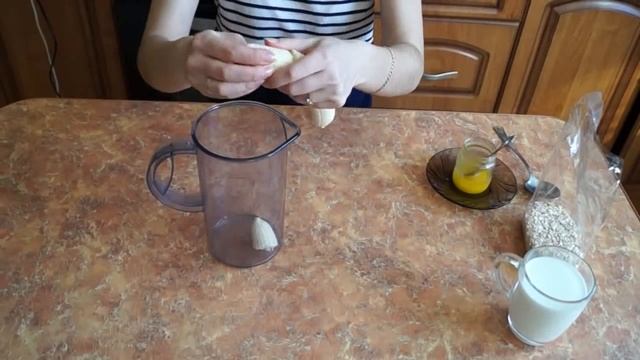 Топ 5 смузи ;) ? смотреть онлайн