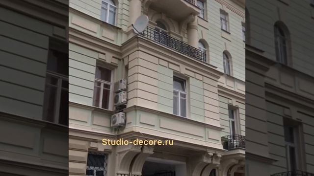 Отделка Фасада. Подбор цветовых решений , подбор материала. смотреть онлайн