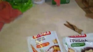 Как сделать вкусную соль
