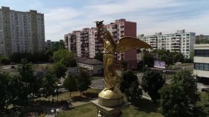 Поздравление с Днем Города от А.Воробьева