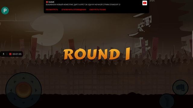 Шадоу Файт 2 взлом прохождение часть 3 смотреть онлайн