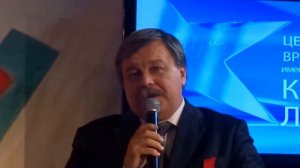 Роли К.Ю.Лаврова