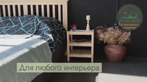 Тумба прикроватная классическая