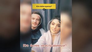 Керем Бюрсин и Ханде Эрчел играют в "Кто более..."