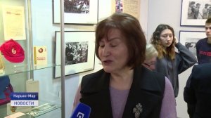 ВСЕГДА ГОТОВ!