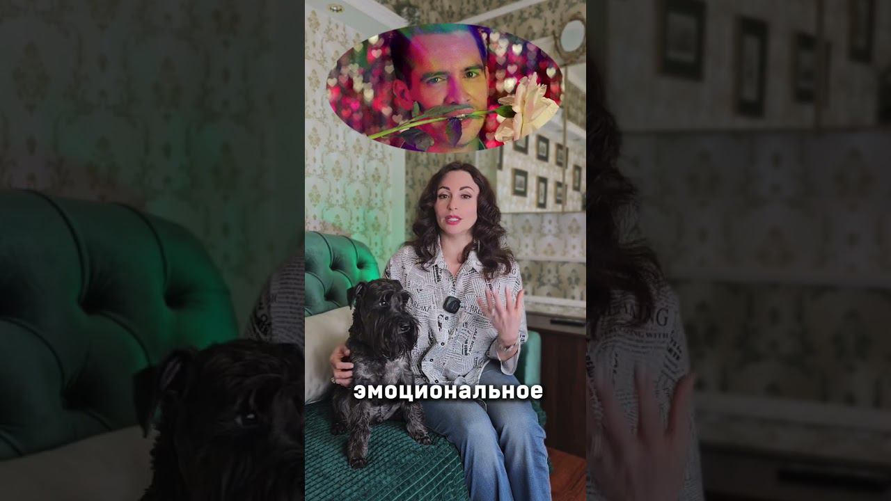 НЕ ВСТУПАЙТЕ ТАК В ОТНОШЕНИЯ, ЕСЛИ НЕ ХОТИТЕ СТАТЬ ЖЕРТВОЙ АБЬЮЗА!
