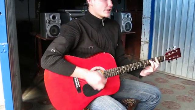 Песня 