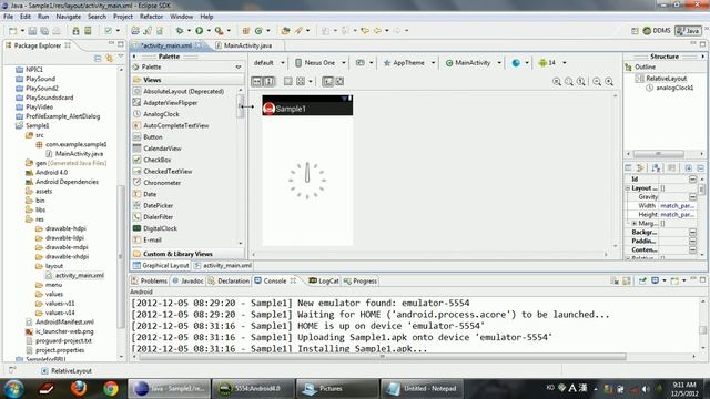 2 Android Khmer Overview смотреть онлайн