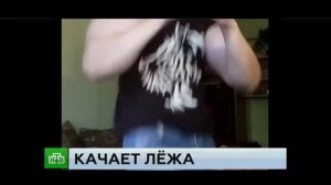 СТРИМЕР ИЗ СИНТОЛА / РУКИ БАЗУКИ ЛОПНУЛИ