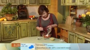 Варенье из помидоров