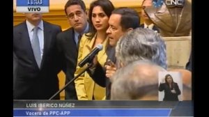 Ceremonia de develación de busto del señor ex presidente Valentín Paniagua