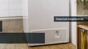 Морозильные лари Gorenje. Правильная заморозка.