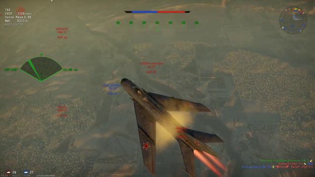 Нубасю на топ реактивах МиГ-19ПТ смотреть онлайн