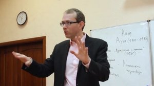 О метафизике 5 Andrii Baumeister