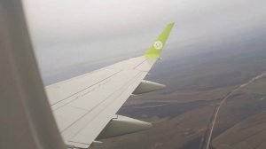 Взлёт в аэропорту Казани на самолете Embraer 170