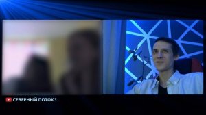 надеемся газ выключат Германия в чат рулетке