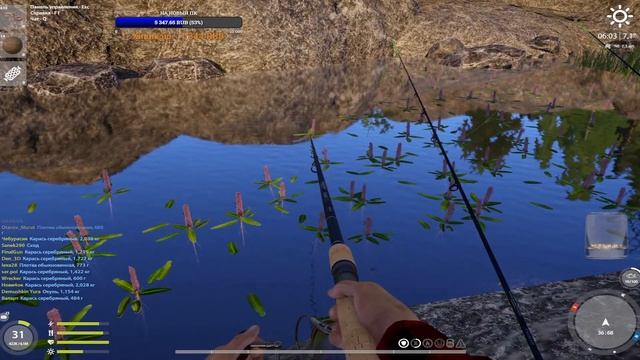 Стрим Русская Рыбалка 4 #56 - Ждем редкого Карася. Рыбалка на Ладоге смотреть онлайн