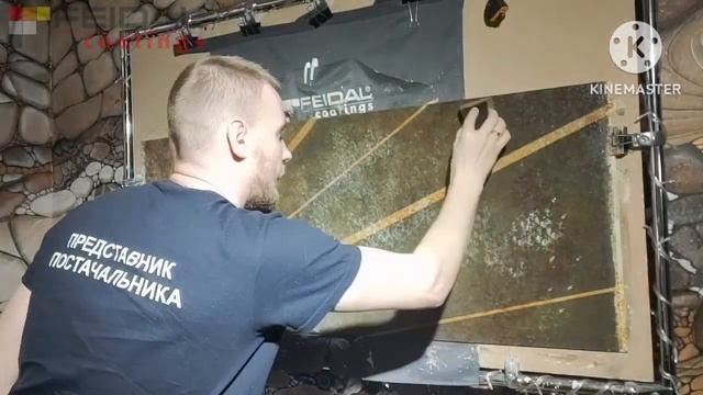 Простой 3D рисунок с помощью декоративных красок и малярного скотча! Видео урок! смотреть онлайн