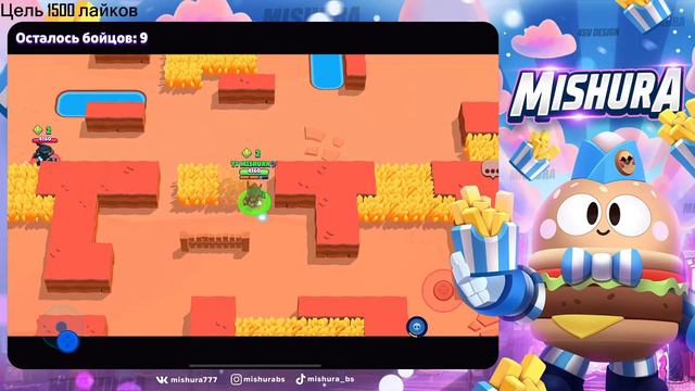 СОЛО ШД НА ВОРОБУШКЕ смотреть онлайн