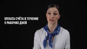 Как увеличить разрешенную мощность