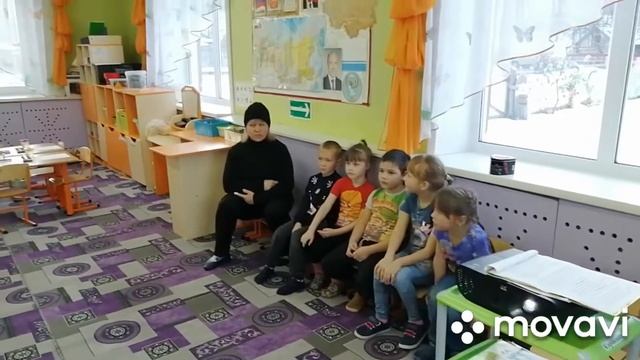Занятие Что такое добрата
