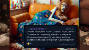 СЕКТОР МАСЛА - КОЛХОЗНЫЙ ЛЕВ (Хор карликов и тархун mz)