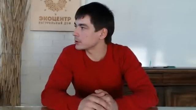 Натуральный камень в Натуральном доме