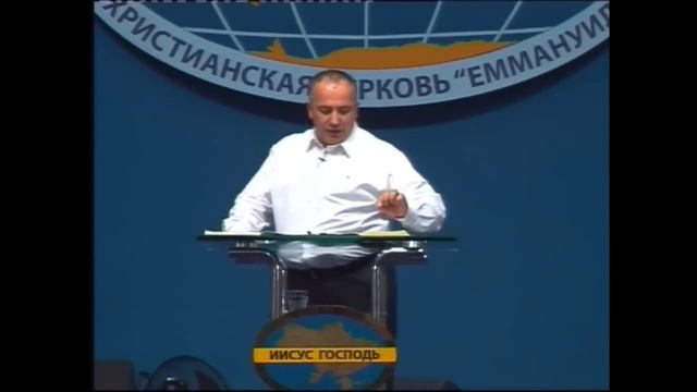 Виталий Вознюк Сила любить и принимать любовь (28.06.2015) 2 служение