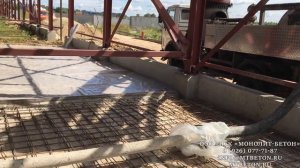 Заливка бетонного пола на складе (г. Серпухов)