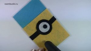 Миньон чехол для телефона из фетра своими руками