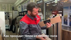 Подложка под Spc ламинат - как выбрать под теплый пол и без него