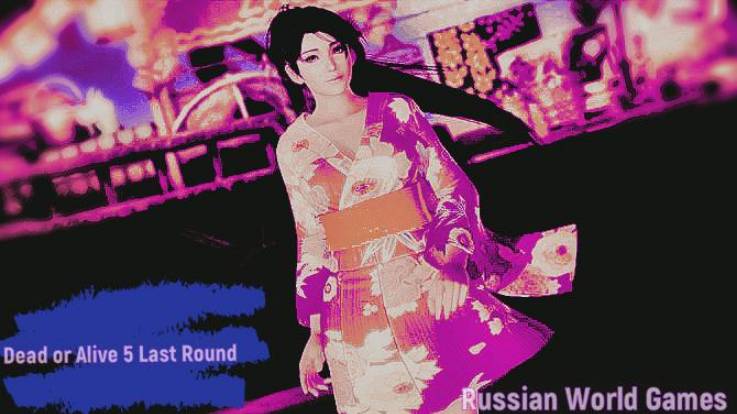 Прохождение I  Dead or Alive 5 Last Round  I часть 4