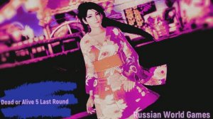 Прохождение I  Dead or Alive 5 Last Round  I часть 4