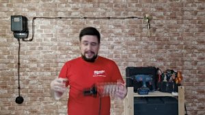 Универсальная система пылеудаления для перфоратора Milwaukee DUST TRAP SDS+