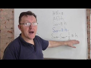 Геометрия 8 класс за  час. 2 часть. Площадь фигур. Теорема Пифагора. Формула Герона.