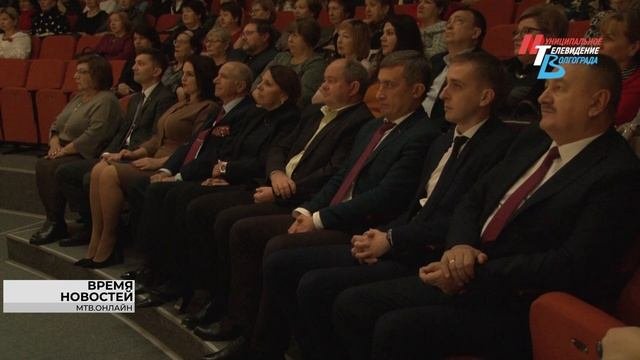 В Волгограде прошло награждение победителей фестиваля творчества педагогов «Сталинградская осень»