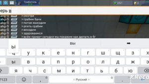 как дюпать в игре блокмен го полиция/бандитов